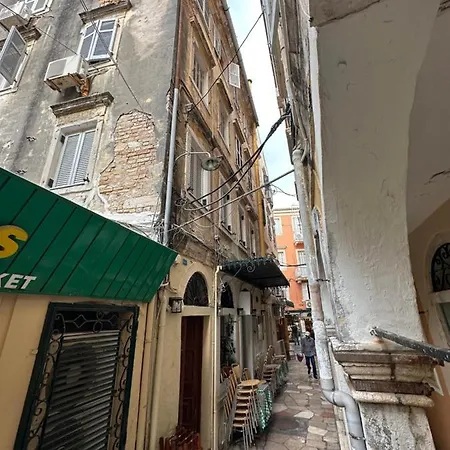 Διαμέρισμα Corfuvacations - Erato *