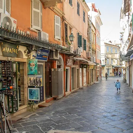 Corfuvacations - Erato Apartment *